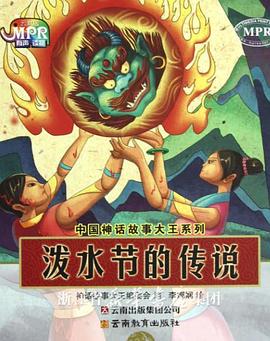 91欧美一区二区